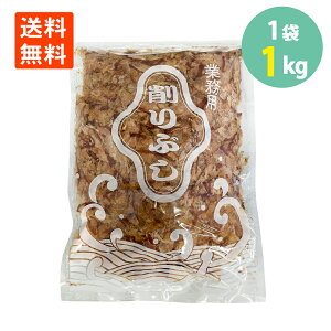  ԍ1kg  Ԃ  ԍ  Ԃ    o`  Y ǂ  X ݂` _V