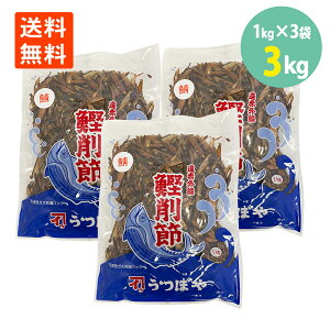  1kg×3 Y Ԃ    I ΐ To  o`  Y ǂ  X ݂` _V