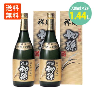 {  ː  đ 720ml×2{ ϔ k R`  k { R` { đ  { ͂܂ 傤   p J[g R` 