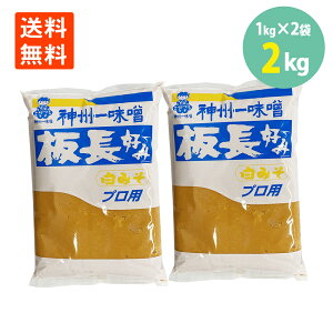 _B D ݂ 1kg×2  X |Cg  X` ݂ X X  X vdl Ɩp wZ H H