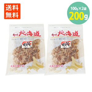 Y  ĊLЂ100g×2 ܂  [  kC Hi ق Ă L Ђ z^e LЂ z^e Ђ LЂ ܂ ق  ĊL