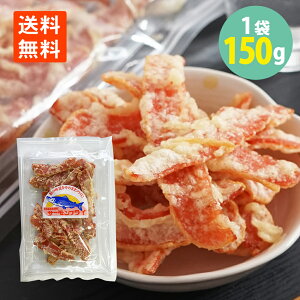 T[tC 150g×1  ܂ [  kC Y  t[N Ⴏ t[N TPtC tC  TP VP t[N \tg tC ܂ g ӎ  