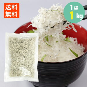 Y߂ 1kg×1 Ⓚ  ~c  ߂񂶂Ⴑ Y 킵 ߂񂶂Ⴑ 1kg  CN ܂    ǂ ӎ Ɩp e p p