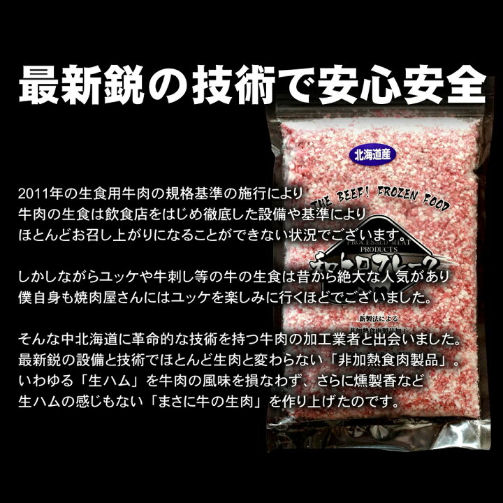 Yahoo!ショッピング - PayPayポイントがもらえる!ネット通販 Yahoo!ショッピング - PayPayポイントがもらえる!ネット通販