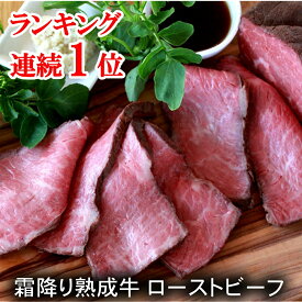 楽天市場 高級 おつまみの通販
