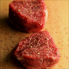 最高峰 仔牛フィレ 丸ごと 1本 約1Kg（880g〜1.1kg） お取り寄せ おつまみ フィレ ヒレ 無添加食品 高級 ギフト 牛肉