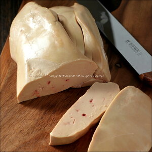 最高峰ハンガリー産 フォアグラ・ド・カナール ホール 500〜700g おつまみ 高級 ギフト お取り寄せ フォアグラ