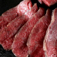 【送料無料】A4・A5黒毛和牛 希少部位「とうがらし」を使用 プレミアム ローストビーフ （特製ソース・レ…