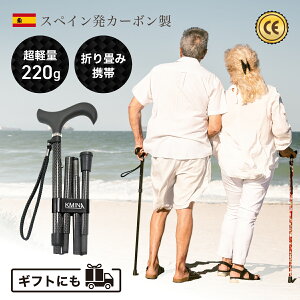 yKMINAz܂肽ݏ hV̓ MtgJ[{ y220g v ߉ jp XebL   sp gѕ֗  v[g c c a 蕨   ܏ y 