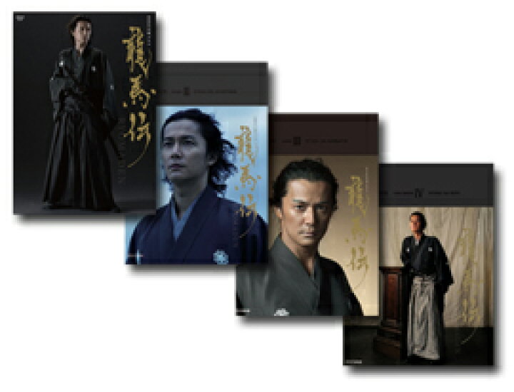 楽天市場】【送料無料】 福山雅治 NHK大河ドラマ 「龍馬伝 完全版 