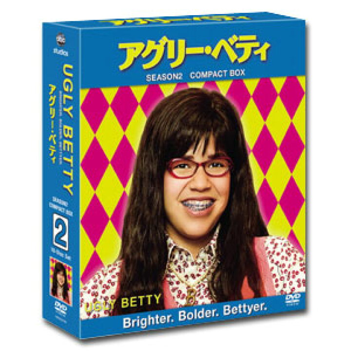 アグリー・ベティ 1〜4シーズン コンパクトBOX アグリー・ベティー DVD 