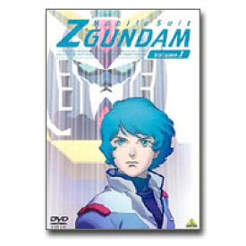 【送料無料】 機動戦士Zガンダム DVD全巻（Volume.1〜13最終巻）　セット