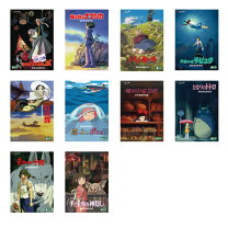 楽天市場】ジブリ DVD セットの通販