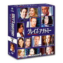 楽天市場】グレイズ・アナトミー DVDの通販 