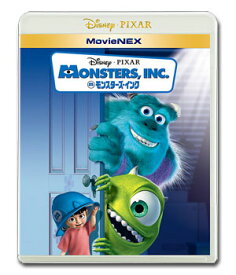 【送料無料】 モンスターズ・インク MovieNEX　[ブルーレイ 1枚、DVD 1枚、デジタルコピー（クラウド対応）、MovieNEXワールドのセット]