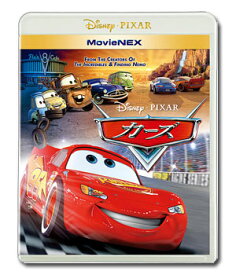 【送料無料】 カーズ MovieNEX (ブルーレイ 1枚、DVD 1枚、デジタルコピー（クラウド対応）、MovieNEXワールドのセット)
