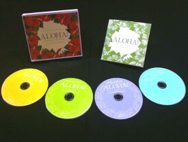 【送料無料】 ALOHA (アロハ)！〜ハワイアン・リラクシング〜（CD4枚組）