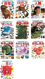 絵本 絵本 児童書 図鑑の人気商品 通販 価格比較 価格 Com