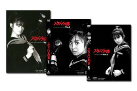 楽天市場 スケバン刑事 全巻の通販