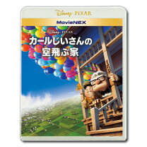 楽天市場】カールじいさんの空飛ぶ家 Wiiの通販 
