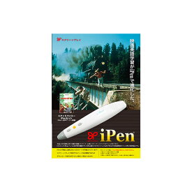 楽天市場 スタンド バイ ミー スクリーンプレイの通販