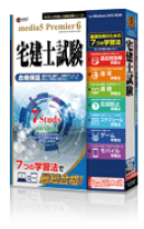 楽天市場】宅建 dvdの通販