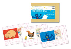 楽天市場 みんなでぽん の通販