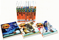 図鑑 move セット まとめ売り ムーブ コミックス 計8冊 （DVDあり） 講談社の動く図鑑move 8冊セット DVD付 - メルカリ