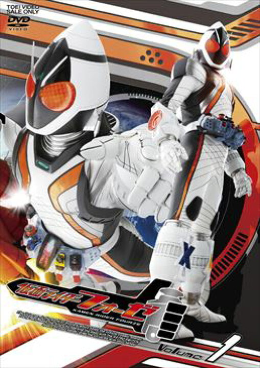 楽天市場】福士蒼汰 仮面ライダーフォーゼ 全巻 Vol.1〜Vol.12(完) DVD