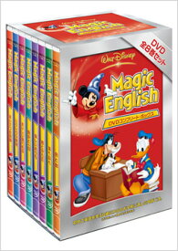ディズニー（Disney）　英語教材　マジック・イングリッシュ （Magic English）　DVDコンプリート・ボックス
