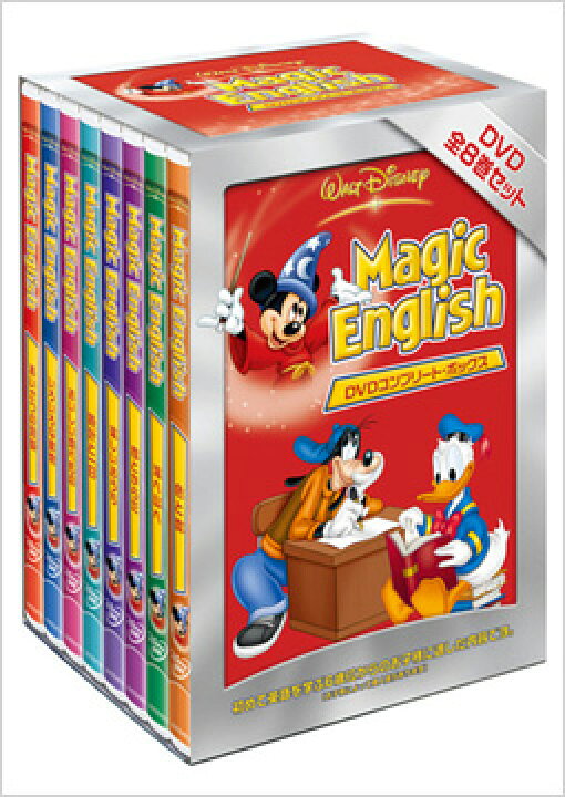 楽天市場】ディズニー（Disney） 英語教材 マジック・イングリッシュ 