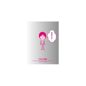 【送料無料】 織田裕二お金がない! DVD-BOX