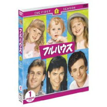 楽天市場】フルハウス dvd 全巻の通販
