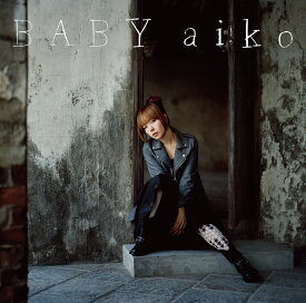 【送料無料】 aiko/9th Album「BABY」 通常盤
