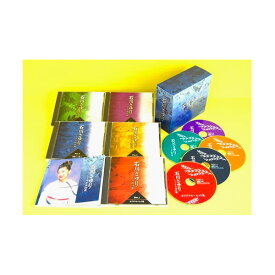 【送料無料】　石川さゆり こころの流行歌 CD-BOX（CD5枚組） / 石川さゆり
