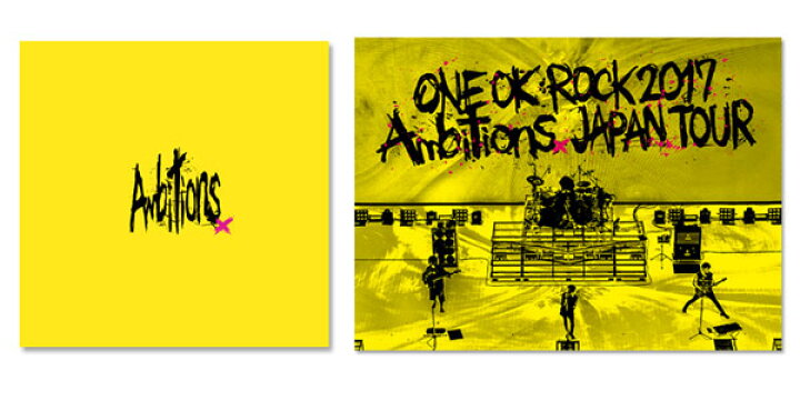 楽天市場】【送料無料】 ONE OK ROCK / “Ambitions” CD通常盤 + LIVE 