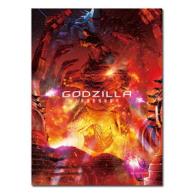 【送料無料】 GODZILLA 決戦機動増殖都市　Blu-ray コレクターズ・エディション