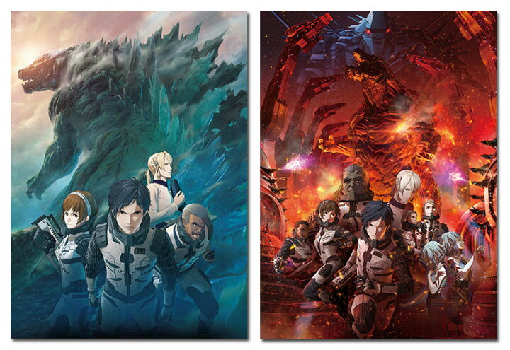 楽天市場 送料無料 Godzilla 怪獣惑星 決戦機動増殖都市 Dvd スタンダード エディション セット 脳トレ生活