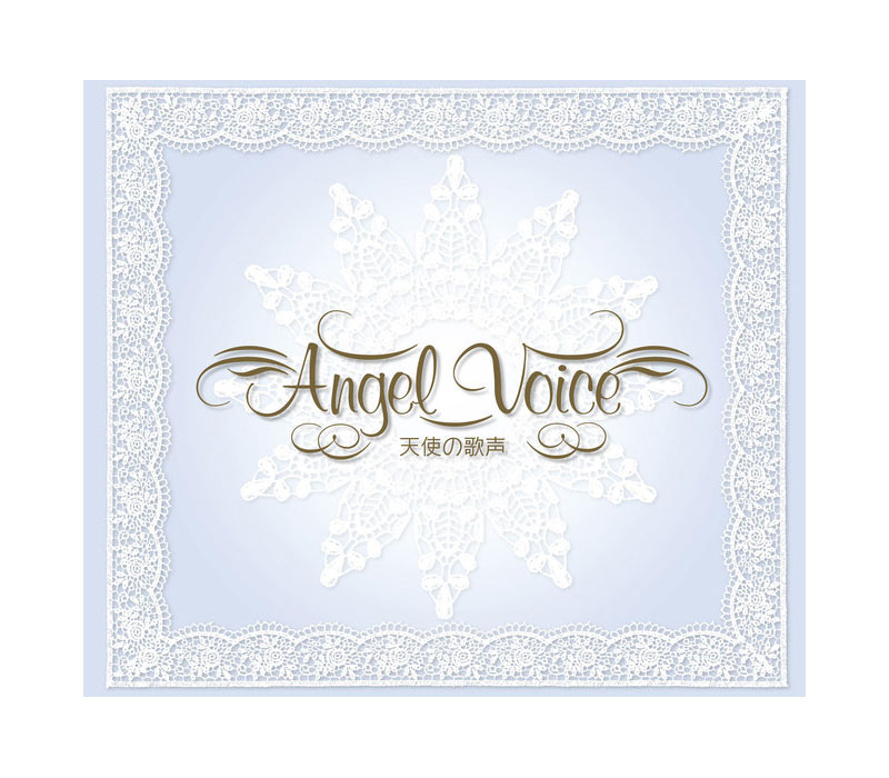 天使の歌声 Angel Voice Cd4枚組 Fame Org Ph