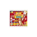 楽天市場 図鑑 ちしき 人気ランキング1位 売れ筋商品