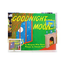 あす楽対応 洋書　ビッグブック＆CDセット　Goodnight Moon　〜おやすみなさいおつきさま〜
