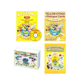 アプリコット出版　英語指導用セット　Learning Worldシリーズ　YELLOW Teacher's Pack　年中～年長