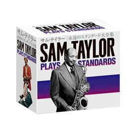 【送料無料】 サム・テイラー　永遠のスタンダード大全集　 CD-BOX（6枚組）