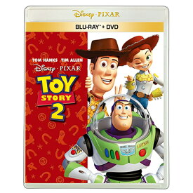 トイ・ストーリー2 ブルーレイ ＋ DVD セット