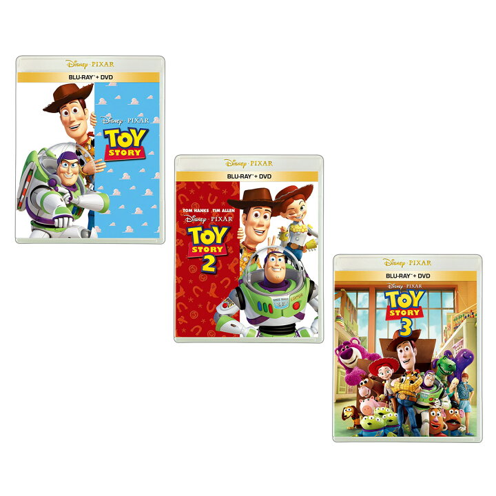 楽天市場】トイ・ストーリー 1+2+3 ブルーレイ ＋ DVD セット 3作 