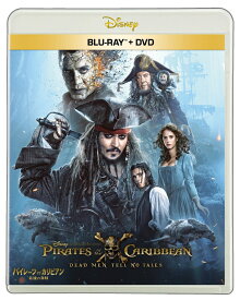 パイレーツ・オブ・カリビアン／最後の海賊 ブルーレイ ＋ DVD セット
