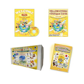アプリコット出版　英語指導用セット　Learning Worldシリーズ　YELLOW-Teacher’s Pack 【1st/2nd】