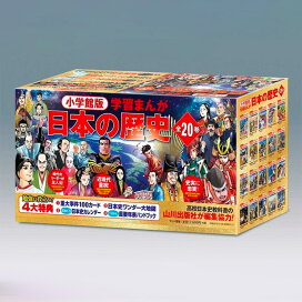 楽天市場】西部警察 40th Anniversary Vol．1〜6 コンパクトDVD-BOX 