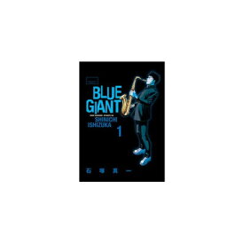【送料無料】 ビッグ　コミックス　BLUE　GIANT　全10巻セット