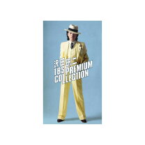楽天市場】沢田研二 tbs premium collectionの通販 